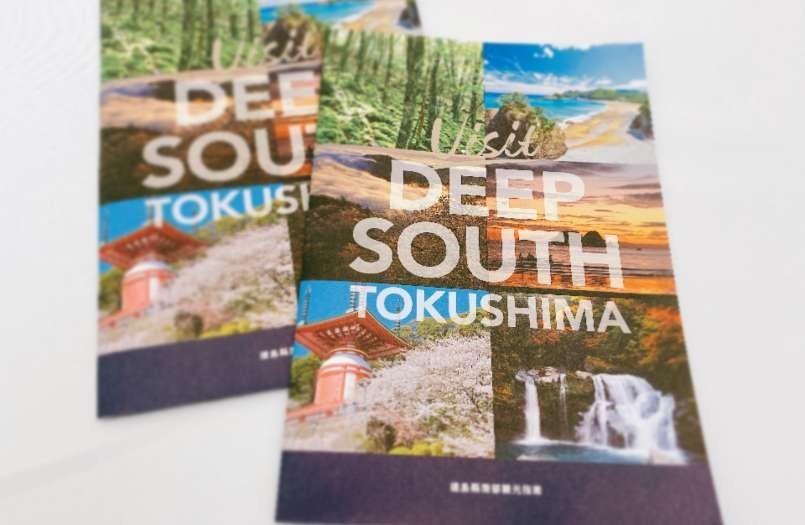 暮らし　ガイドブック　外国人の方向け