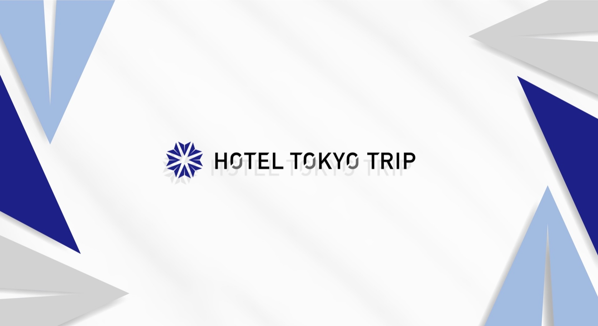プライムブランディングデザイン ホテル 旅館に特化したブランディング会社 プライムブランディングデザイン ホテル 旅館に特化したブランディング会社