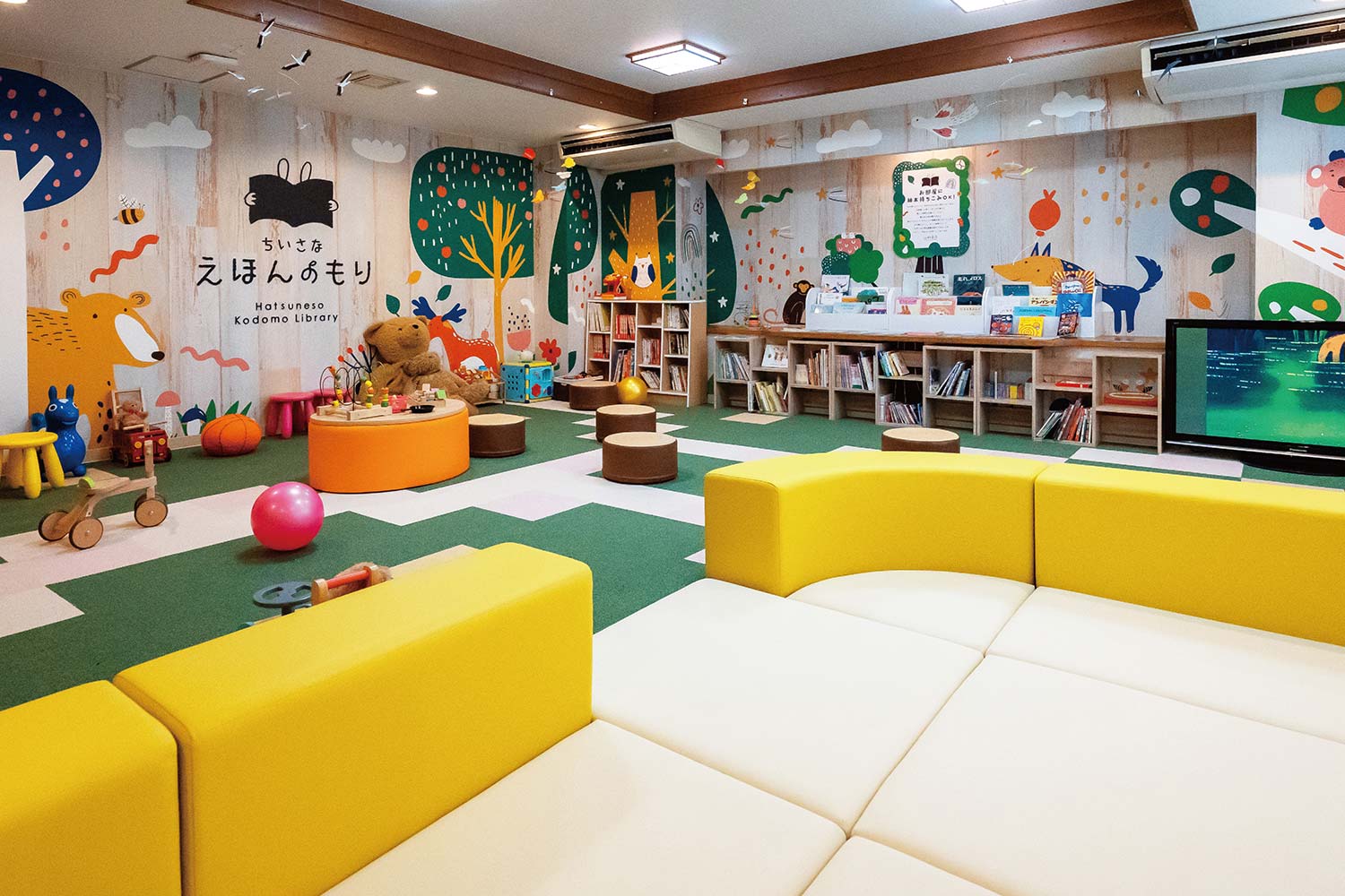 空間デザイン01/AFTER