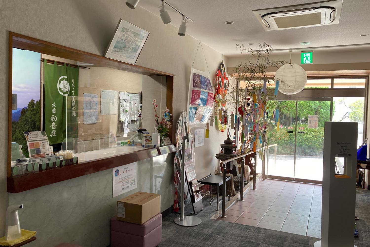 空間デザイン04/BEFORE