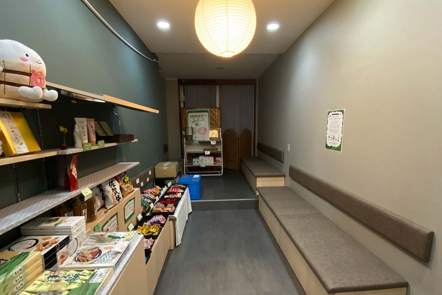 空間デザイン05/AFTER