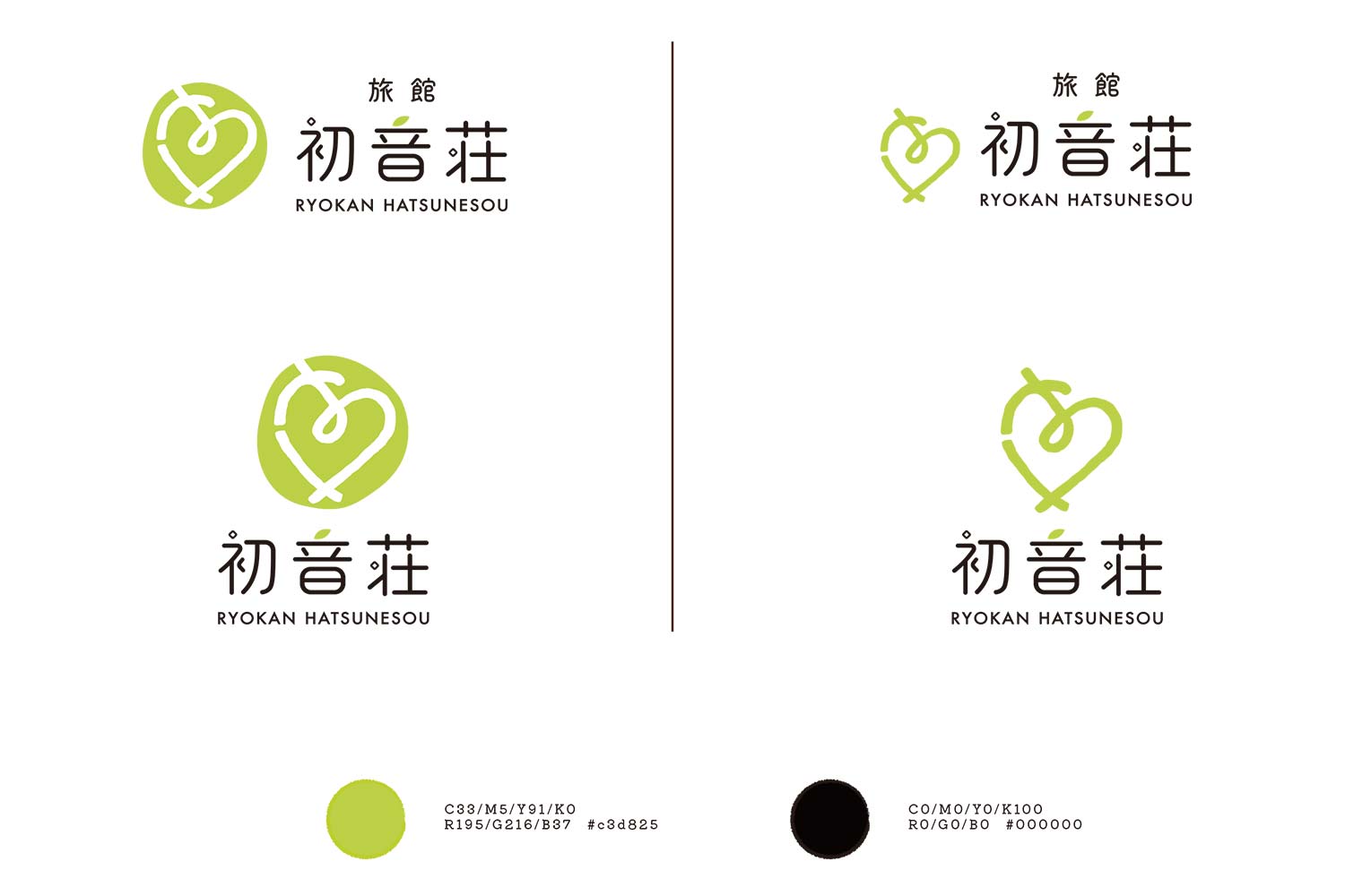 ロゴデザイン・VI設計01