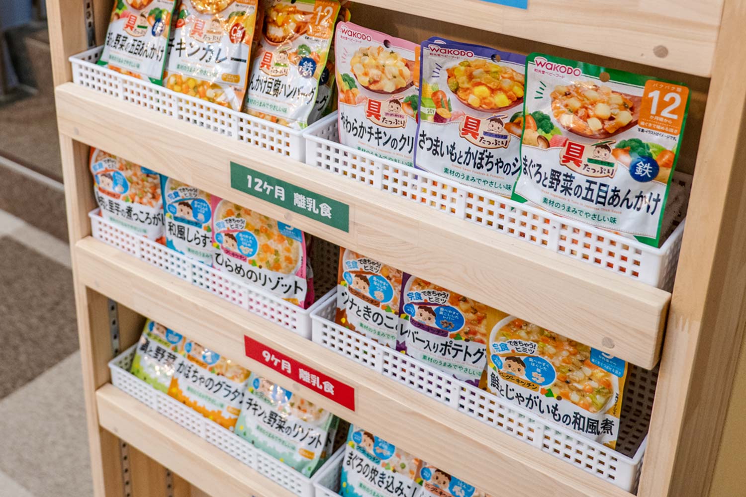 サービスブランディング03