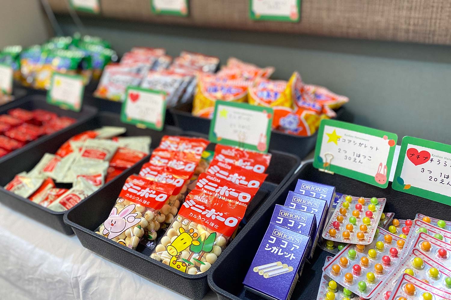 サービスブランディング04